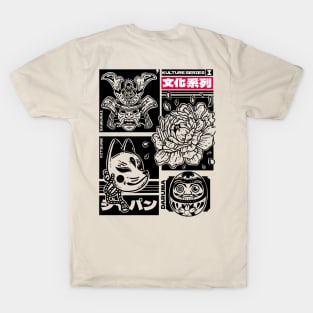 Japan Culture Art T-Shirt